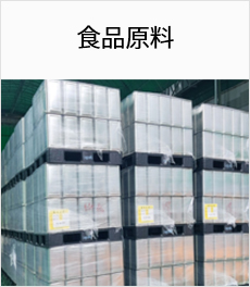 RRPP Business Image