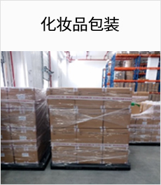 RRPP Business Image