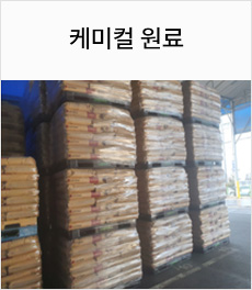 RRPP Business Image