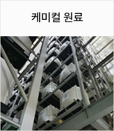 RRPP Business Image